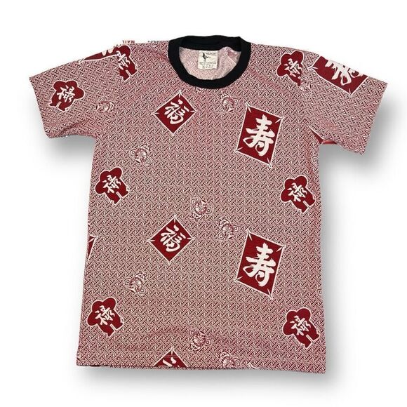 Asian 100% Cotton T-Shirt Size Medium - Picture 1 of 5